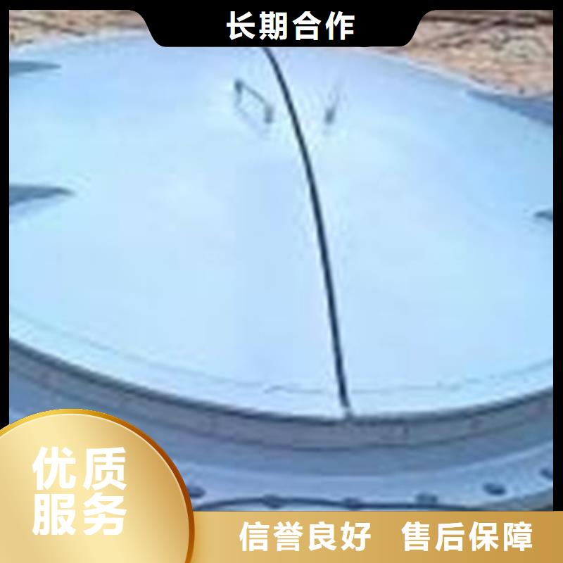 安新縣鋼制拍門制造生產(chǎn)商