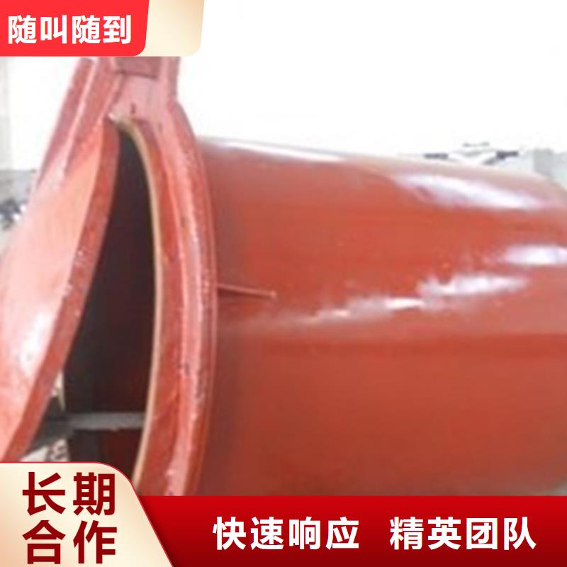 重信譽(yù)600直徑拍門廠家價格