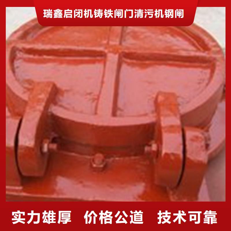 有現(xiàn)貨的不銹鋼拍門供貨商
