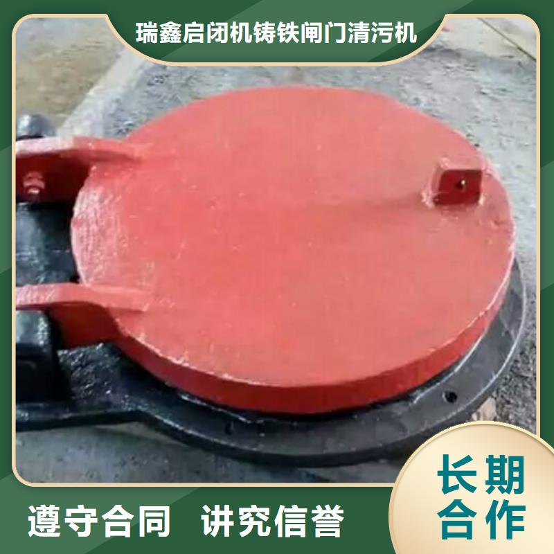 品质保证的圆形铸铁拍门厂家