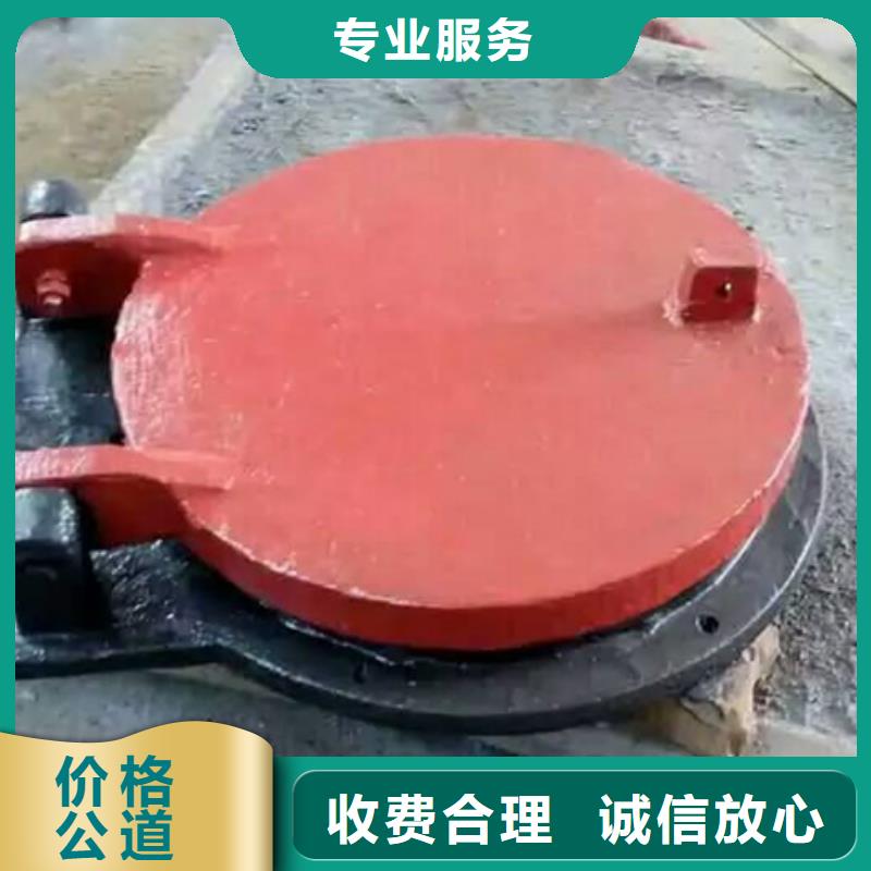 拍门方形节能型自由侧翻式拍门注重细节