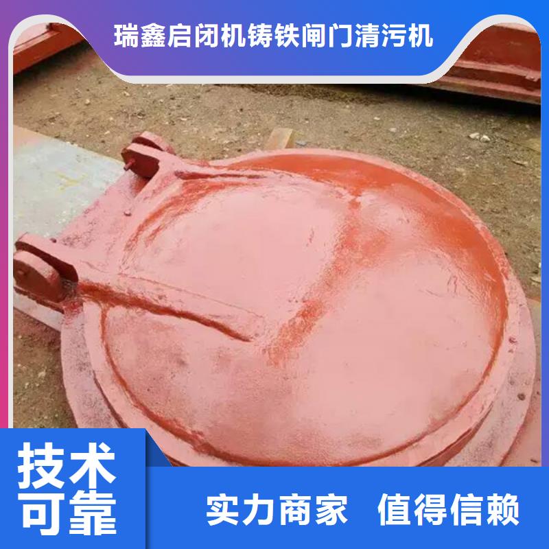 節(jié)能拍門熱銷貨源