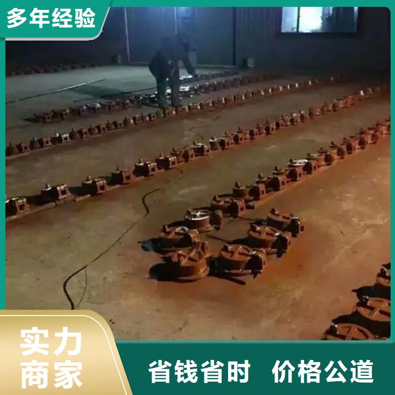 賣鑄鐵拍門的基地
