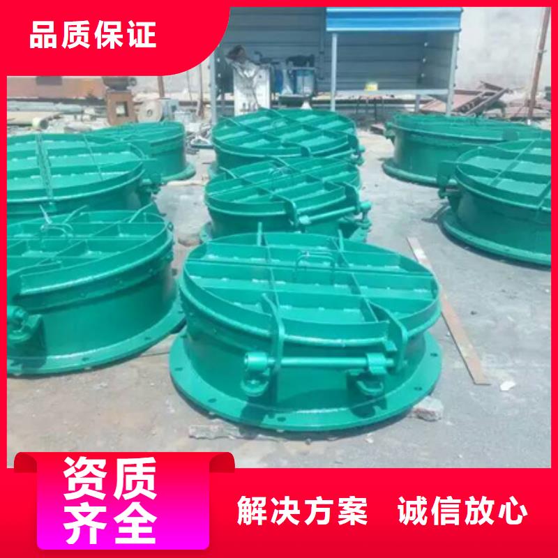 節(jié)能型側翻式拍門優(yōu)質(zhì)供應商