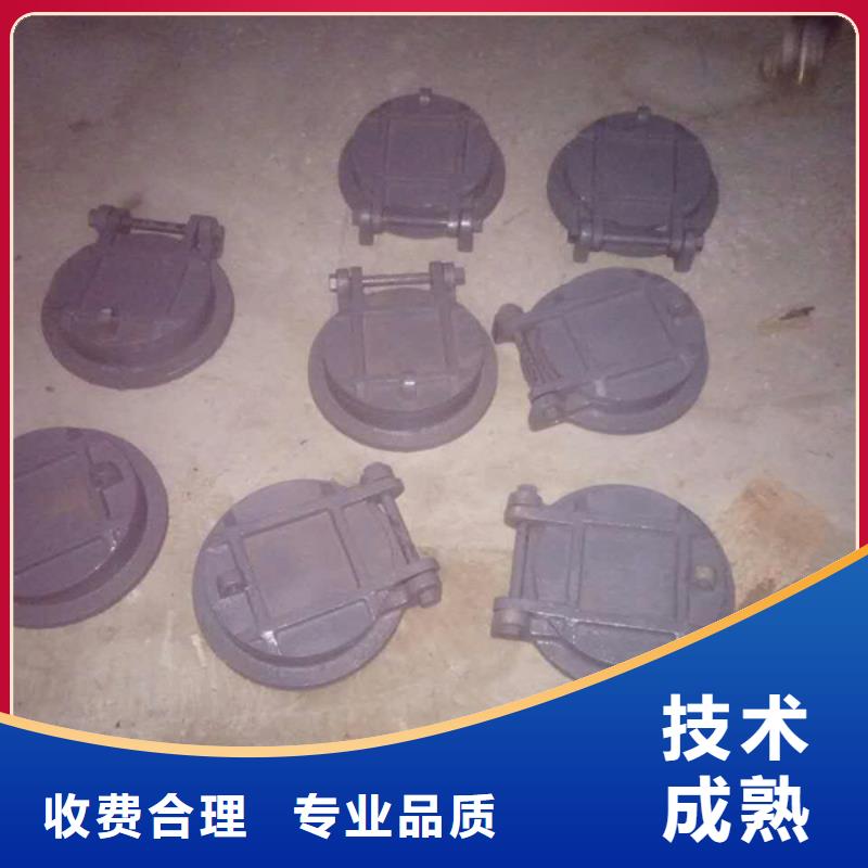 節(jié)能拍門熱銷貨源
