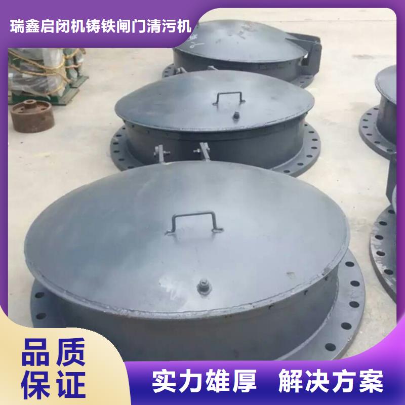 節(jié)能型側(cè)開式拍門專業(yè)定制