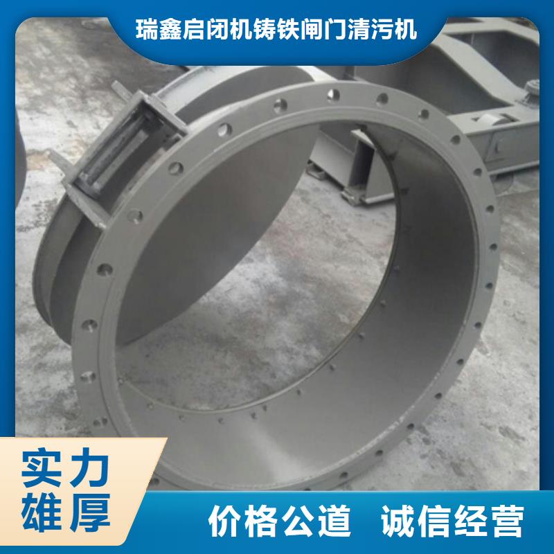 拍门渠用拍门符合标准