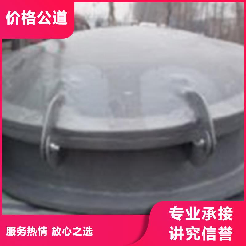 常年供应复合材料拍门-全国配送