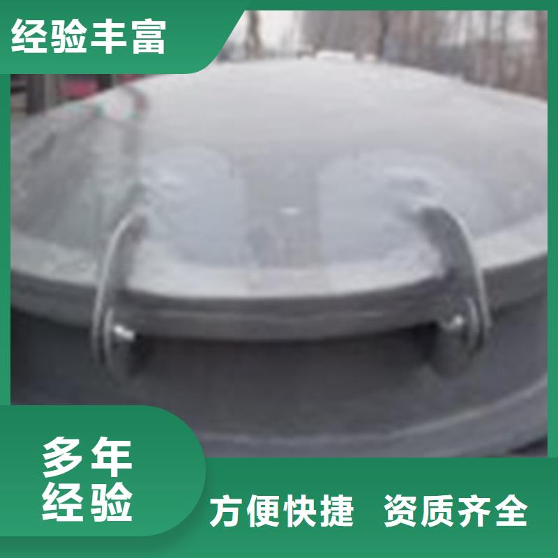 拍门_直径1.5米浮箱拍门拥有多家成功案例