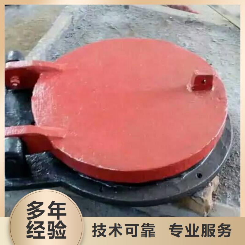 北戴河區(qū)浮箱拍門廠家銷售價格