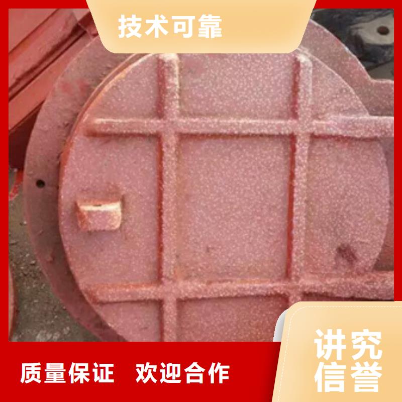 節(jié)能型側(cè)開(kāi)式拍門專業(yè)定制