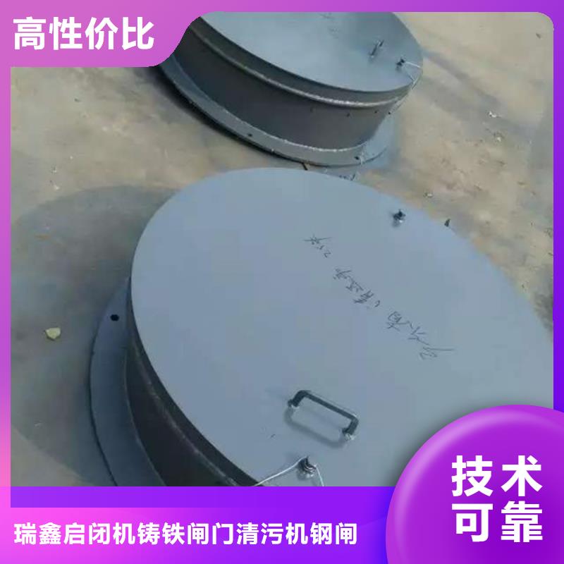 愛(ài)民區(qū)浮箱拍門生產(chǎn)廠家價(jià)格