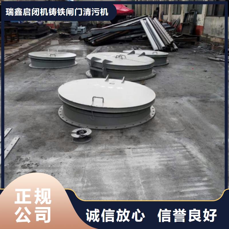 拍门_直径1.5米浮箱拍门拥有多家成功案例