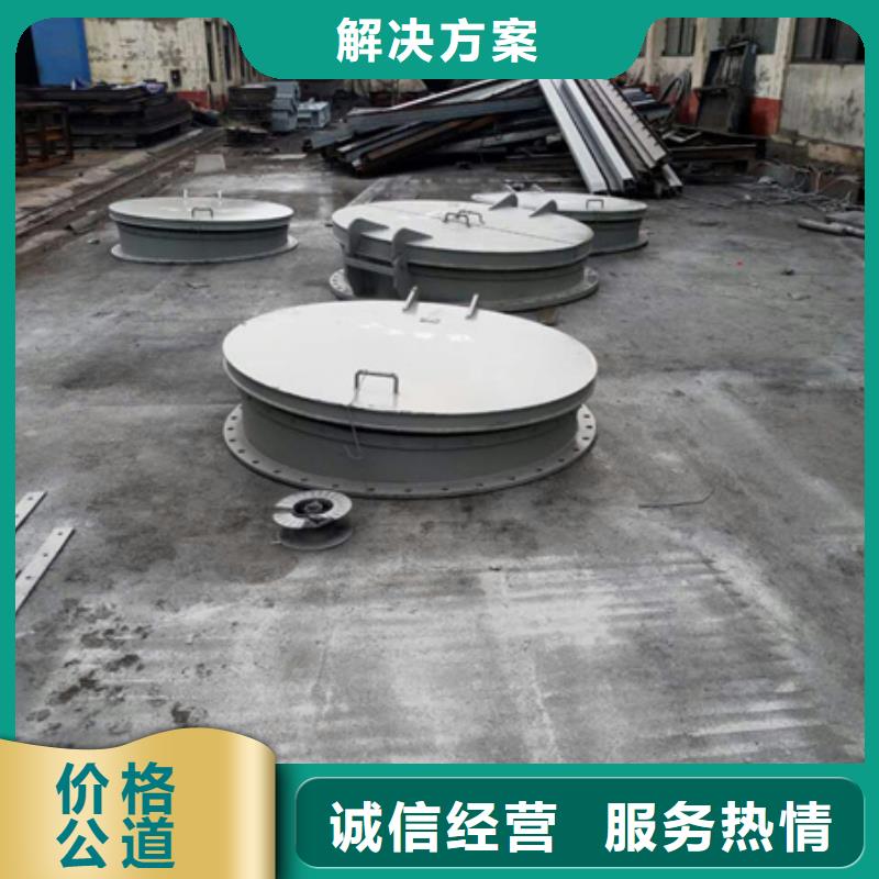 拍门圆形铸铁拍门研发生产销售