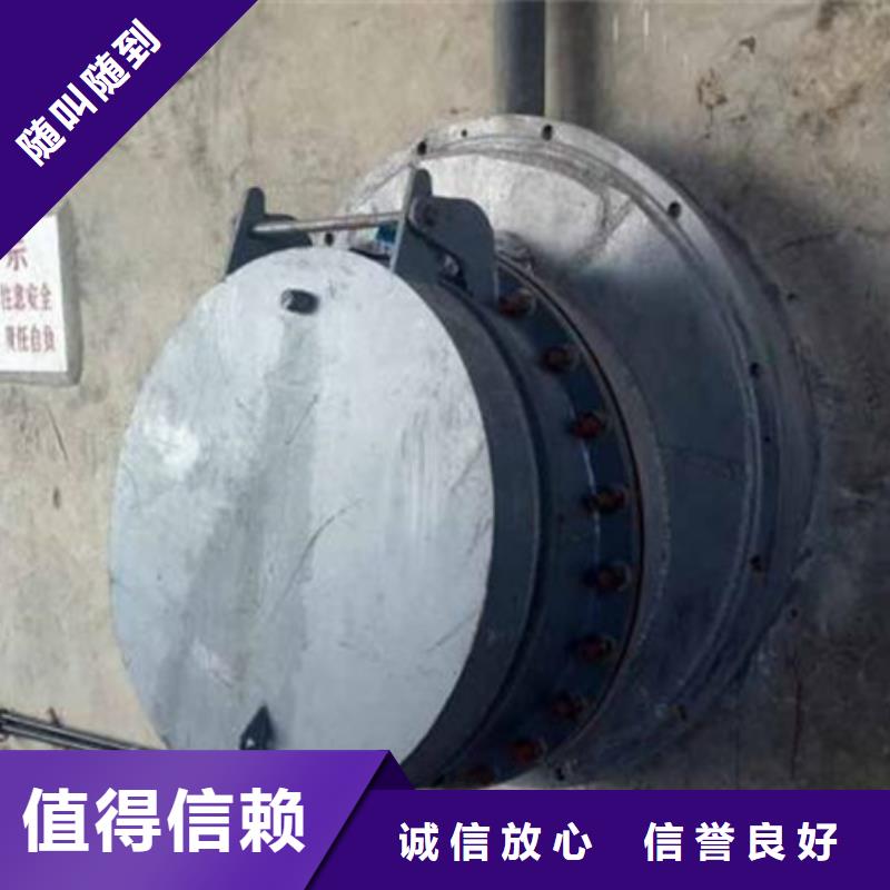 拍门水利钢制拍门工程施工案例