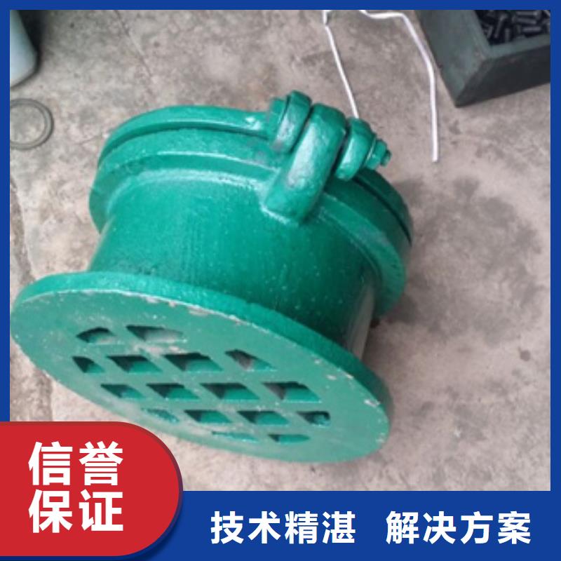 铸铁拍门服务完善