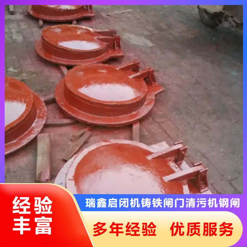 螺杆启闭机视频-螺杆启闭机|许昌市|鄢陵|禹州|平顶山|安阳|漯河|濮阳|商丘|周口|洛阳