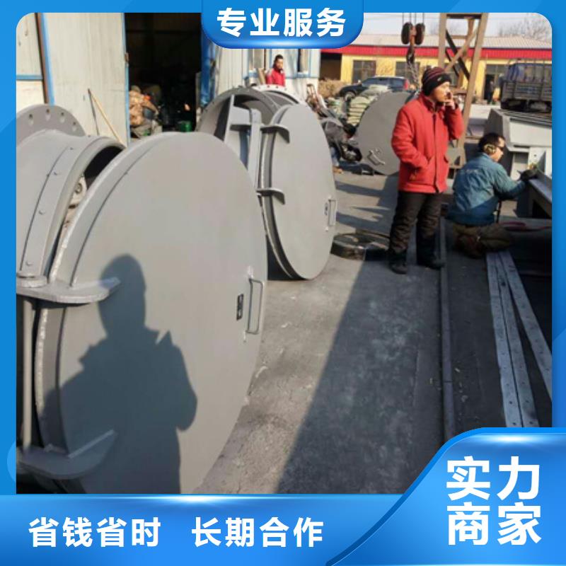 節(jié)能型側(cè)開式拍門專業(yè)定制