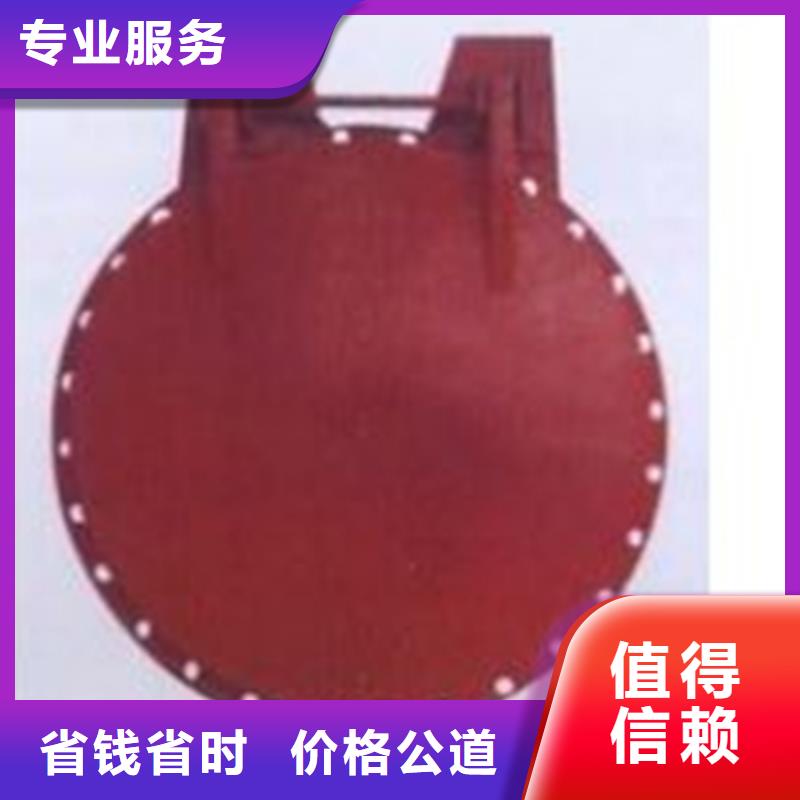 節(jié)能型側(cè)開式拍門專業(yè)定制