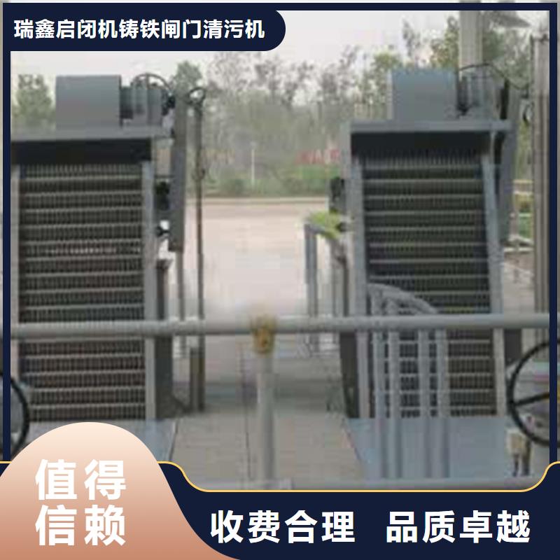 不锈钢除污机_不锈钢雨水格栅清污机-效率高