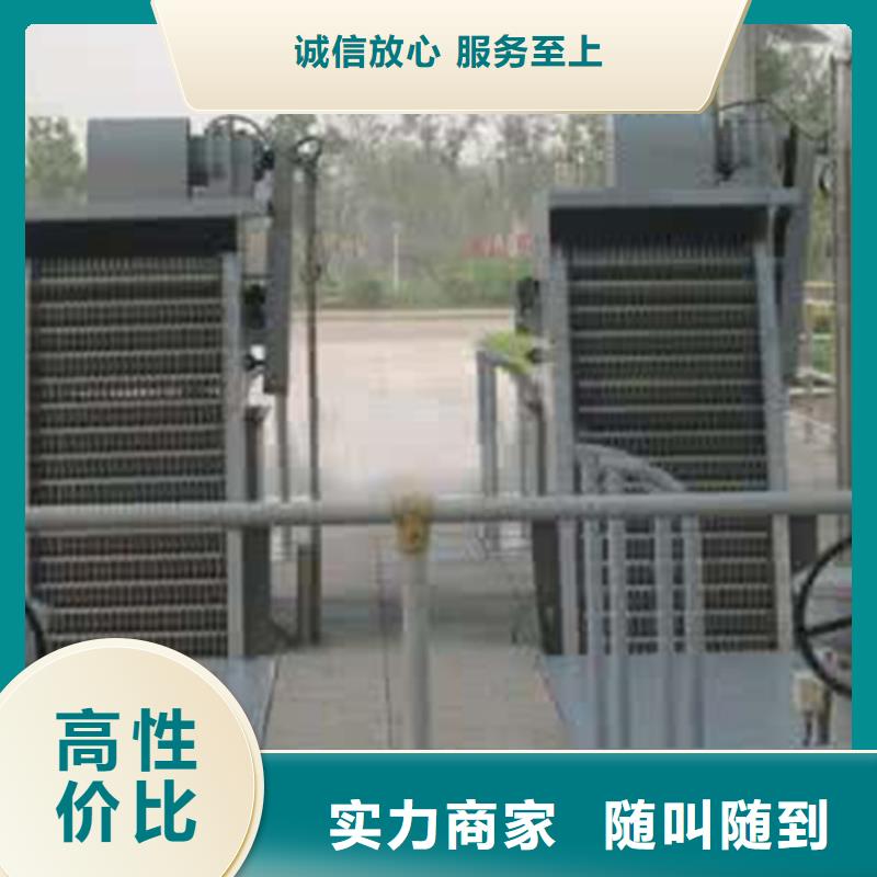 不锈钢除污机_污水机械格栅-品种齐全