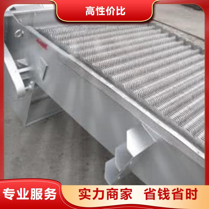 抓斗式清污機(jī)細(xì)格柵除污機(jī)-品種齊全