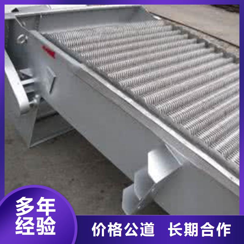 抓斗式清污机爬齿是粗格栅-2025行情价格