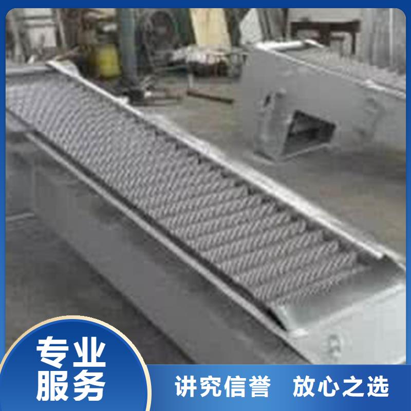 定做耙斗式清污機的經(jīng)銷商