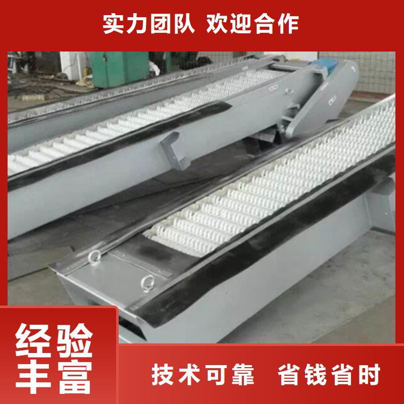 移動式抓斗清污機_鋼絲繩格柵除污機-效率高