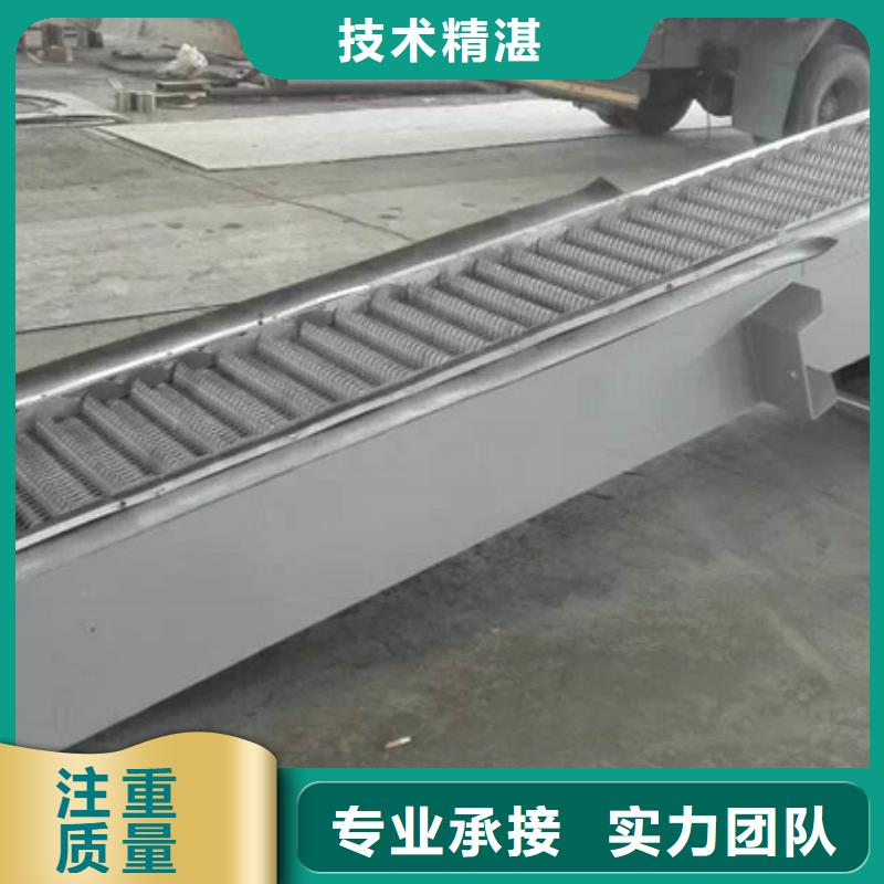 格柵除污機—回轉(zhuǎn)式細格柵除污機-20年水利設(shè)備經(jīng)驗