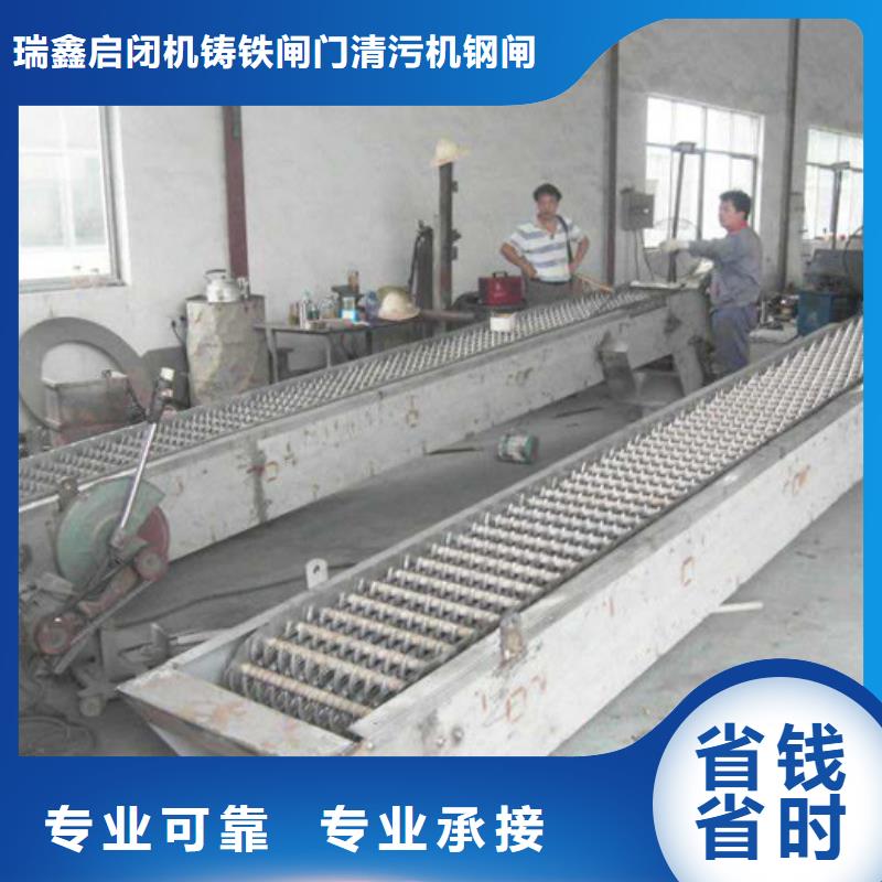 除污機-井式細格柵機-2025市場報價