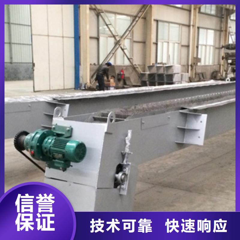 清污機(jī)網(wǎng)式格柵除污機(jī)售后完善