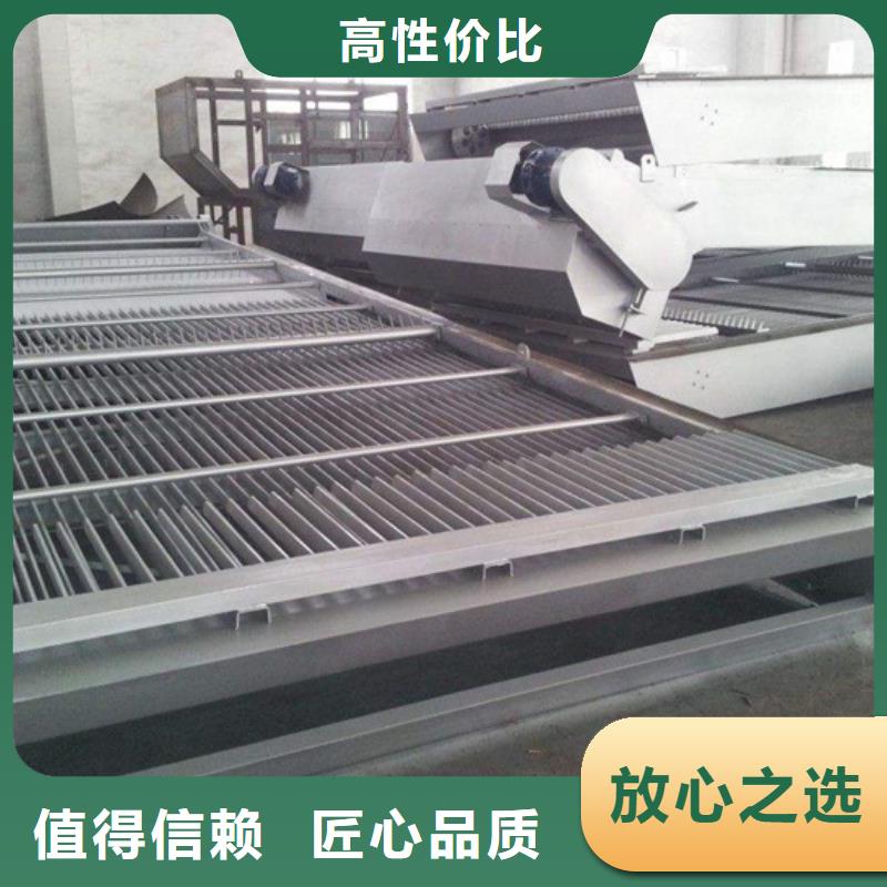 清污機(jī)網(wǎng)式格柵除污機(jī)售后完善