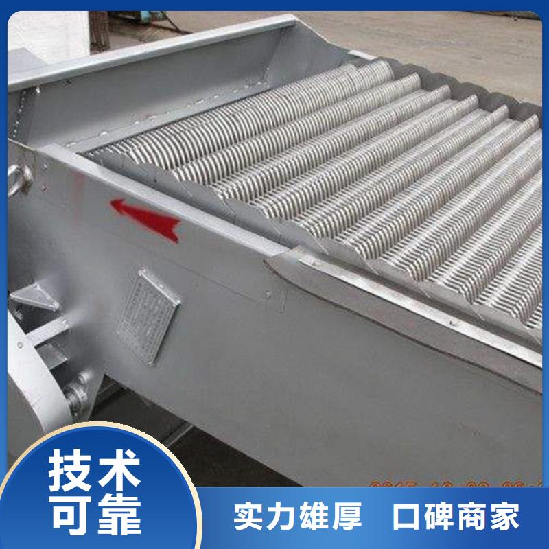 抓斗清污機(jī)全國發(fā)貨