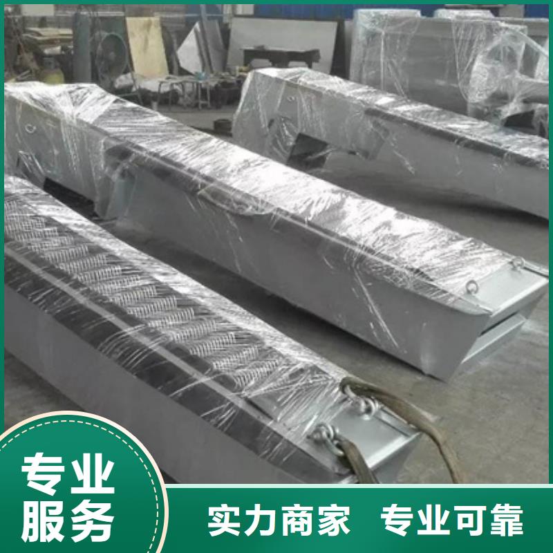 不銹鋼清污機(jī)網(wǎng)式格柵除污機(jī)-現(xiàn)貨供應(yīng)