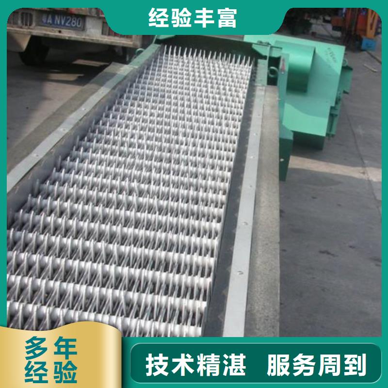 移动式液压抓斗清污机-污水机械格栅-品种齐全