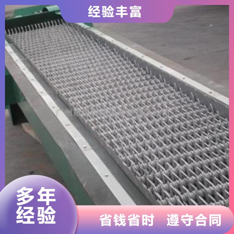 清污机钢丝绳牵引格栅定制定做