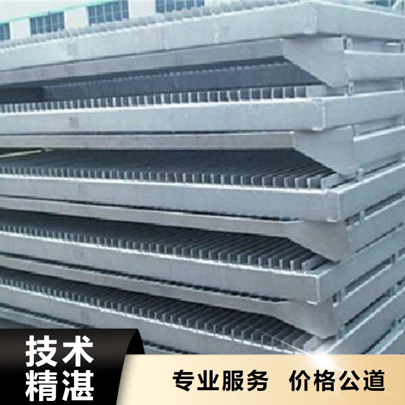 移動(dòng)式液壓抓斗清污機(jī)-粗格柵回轉(zhuǎn)式機(jī)械格柵-20年水利設(shè)備經(jīng)驗(yàn)