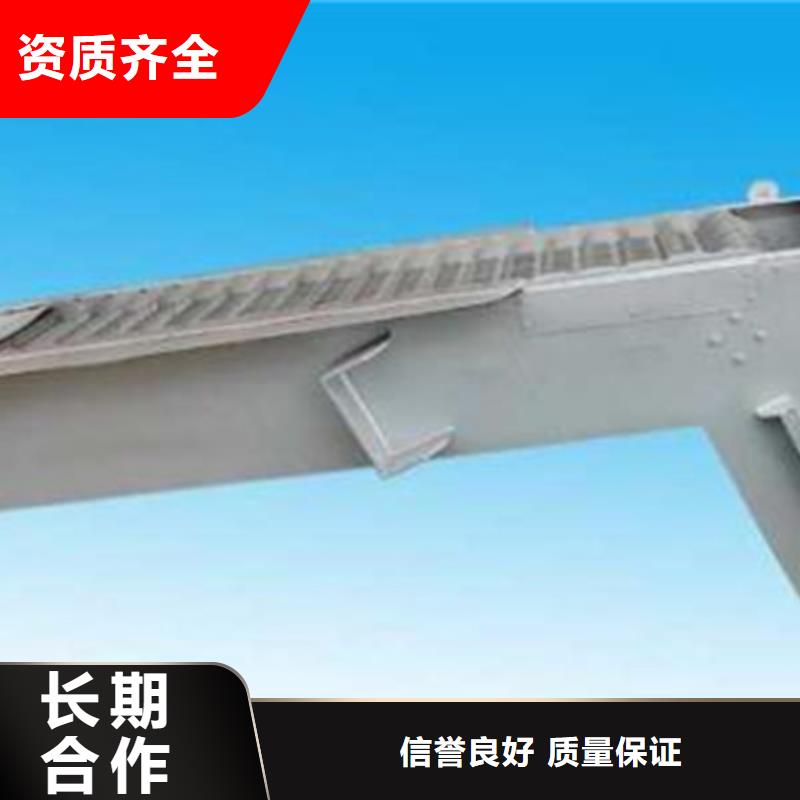 不銹鋼除污機(jī)_網(wǎng)式格柵除污機(jī)-選擇瑞鑫