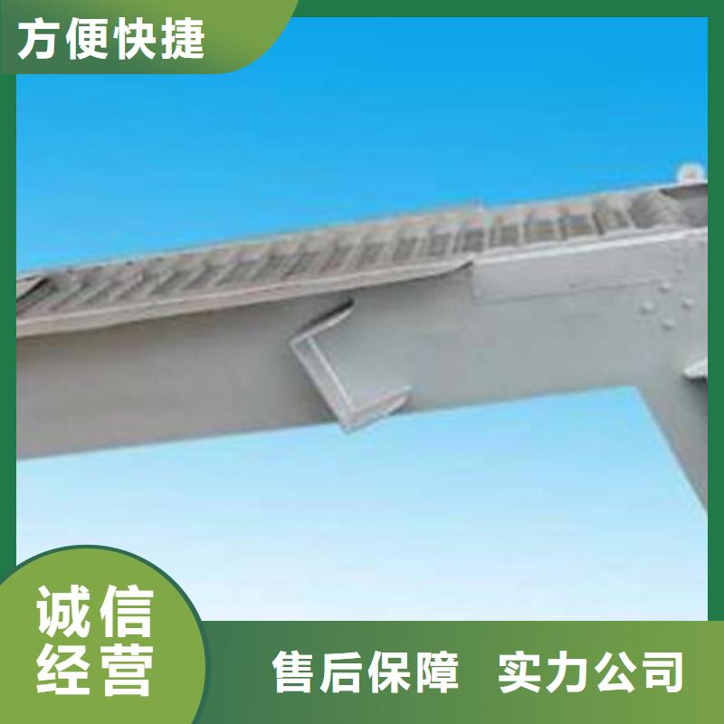 清污機(jī)網(wǎng)式格柵除污機(jī)售后完善