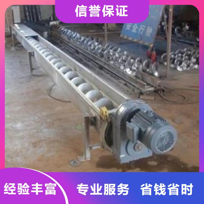 不銹鋼清污機(jī)機(jī)械格柵專業(yè)生產(chǎn)廠家