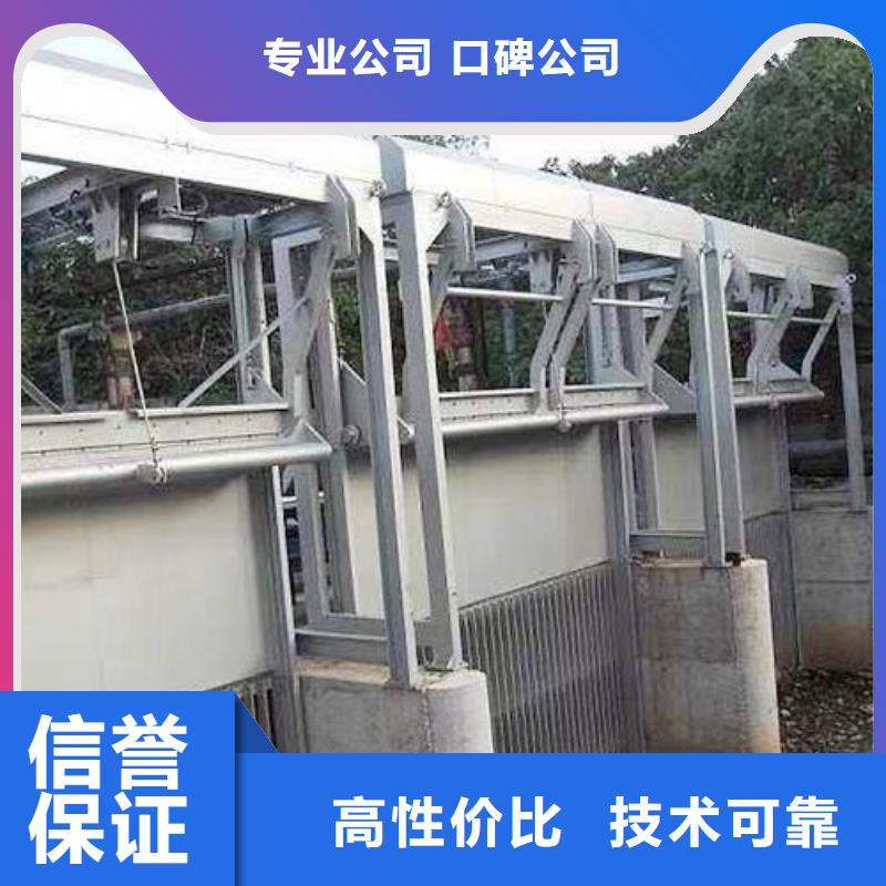 除污機(jī)-不銹鋼雨水格柵清污機(jī)-現(xiàn)貨供應(yīng)