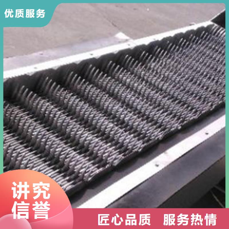 不銹鋼清污機(jī)網(wǎng)式格柵除污機(jī)-現(xiàn)貨供應(yīng)