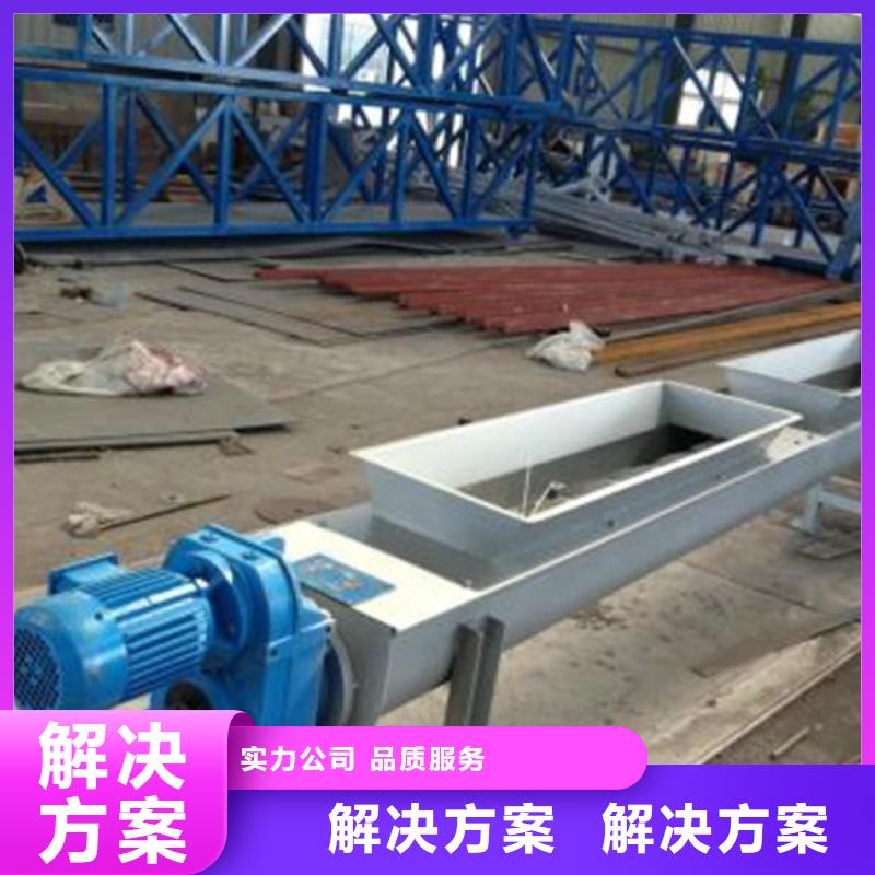 清污机格栅式清污机生产安装