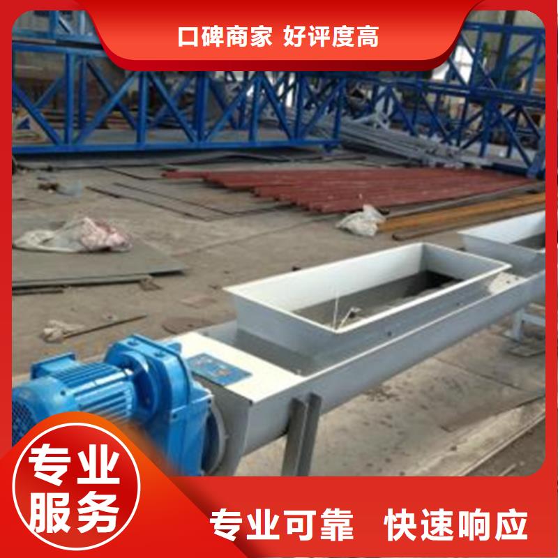 不銹鋼清污機(jī)回轉(zhuǎn)式齒耙格柵-2025行情價(jià)格