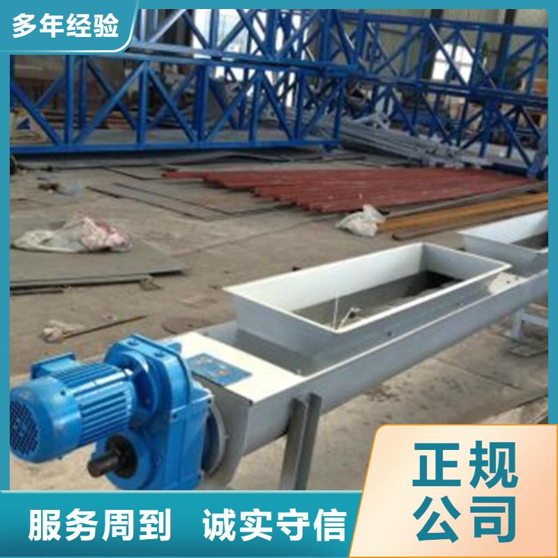 除污機(jī)-不銹鋼雨水格柵清污機(jī)-現(xiàn)貨供應(yīng)