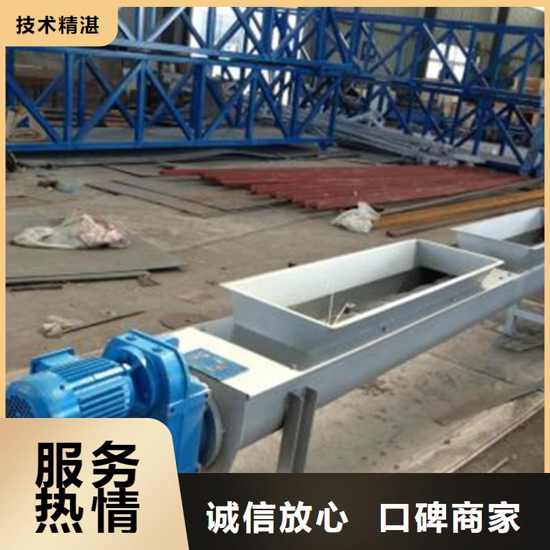 移动式液压抓斗清污机-污水机械格栅-品种齐全