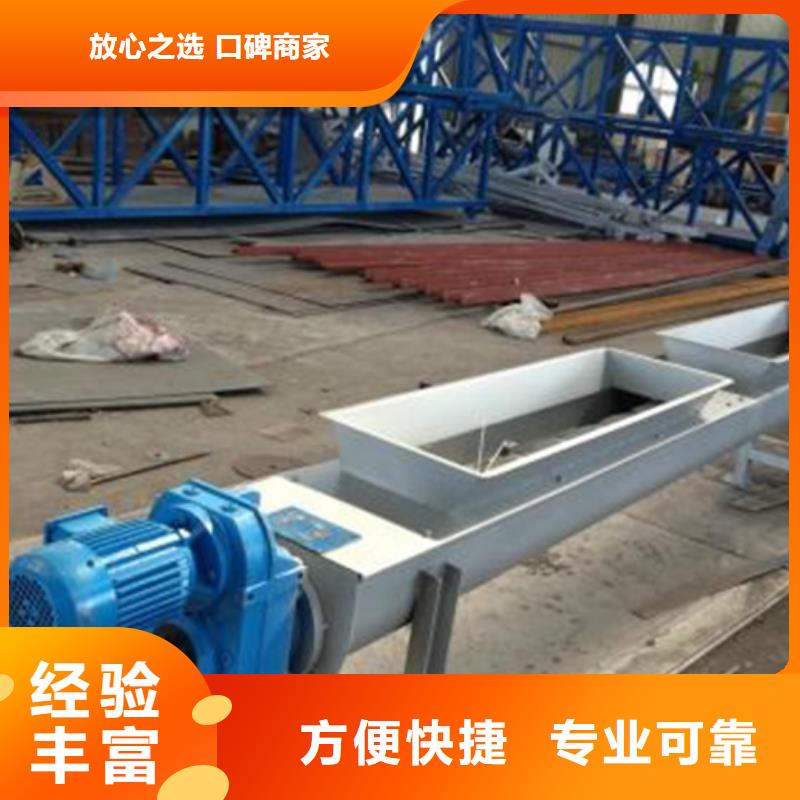 清污機回轉(zhuǎn)式粗格柵機專業(yè)生產(chǎn)廠家