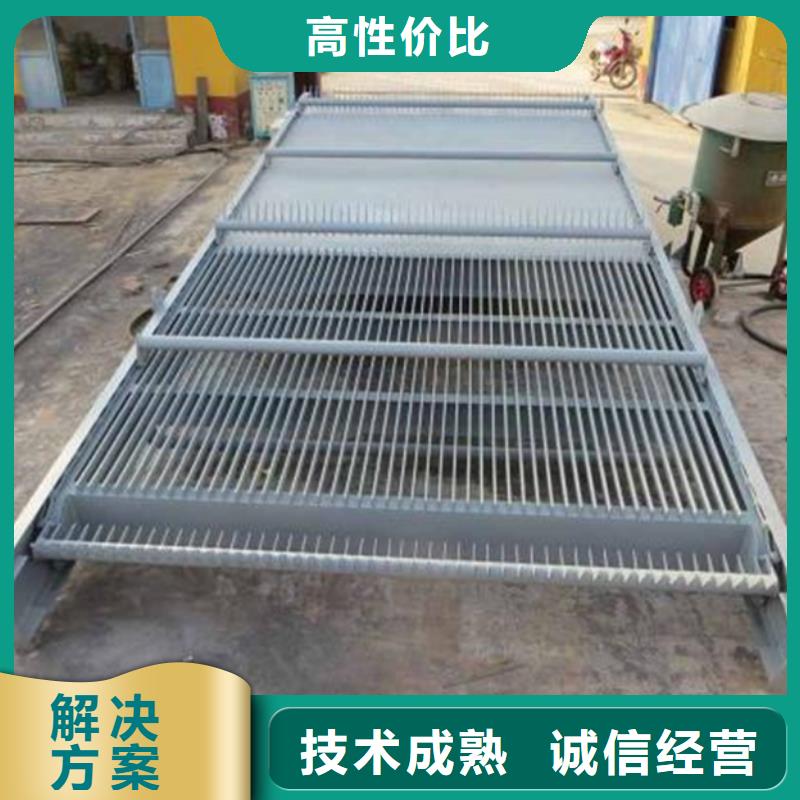移动式抓斗清污机_污水处理格栅-2025市场报价