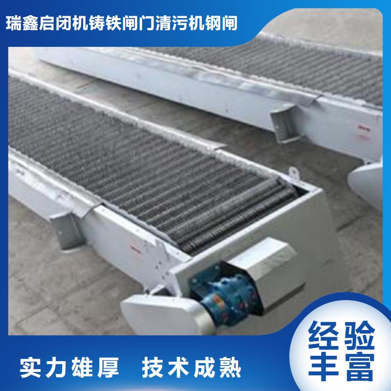 不锈钢除污机_不锈钢雨水格栅清污机-效率高